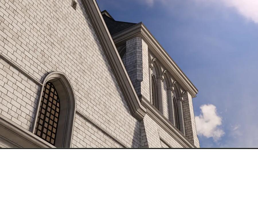 亲爱的殿下 - 第69话 当年的真相 - 第6张图