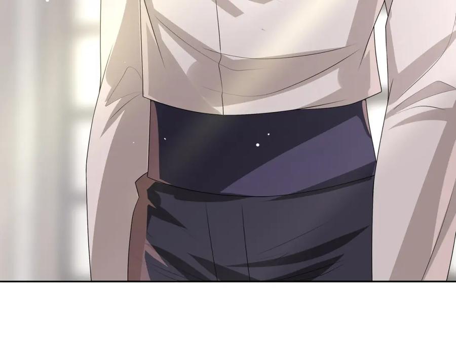 亲爱的殿下 - 第70话 跟我回去 - 第82张图