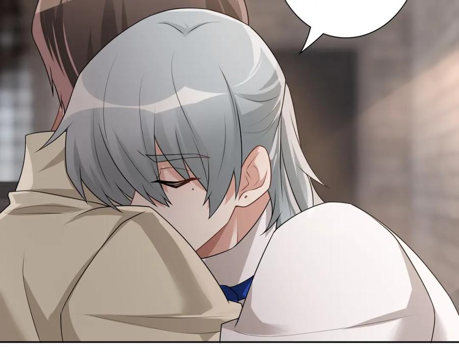 亲爱的殿下 - 第70话 跟我回去 - 第47张图