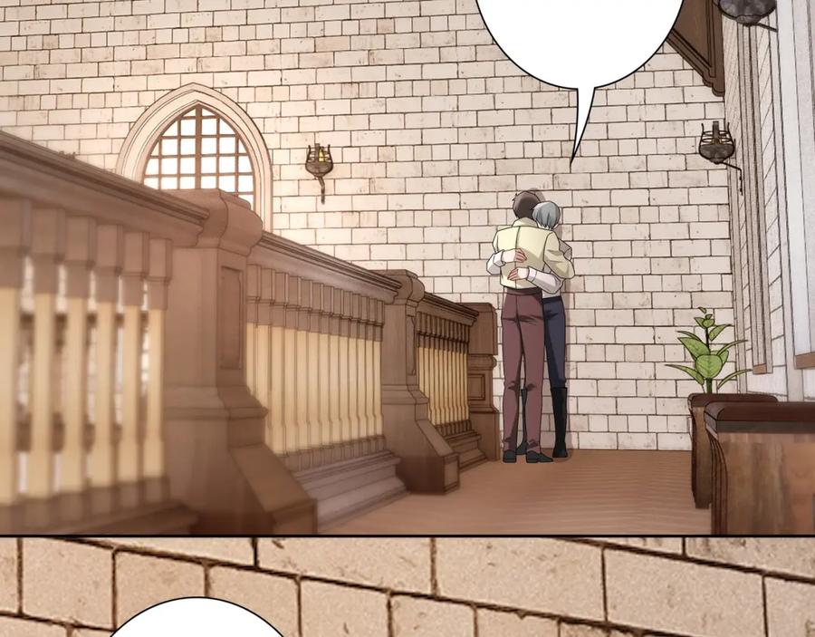 亲爱的殿下 - 第70话 跟我回去 - 第6张图