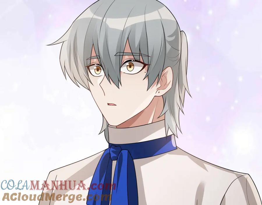 亲爱的殿下 - 第70话 跟我回去 - 第69张图