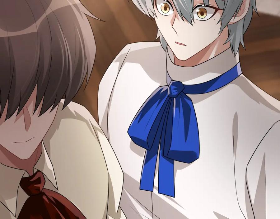 亲爱的殿下 - 第70话 跟我回去 - 第52张图