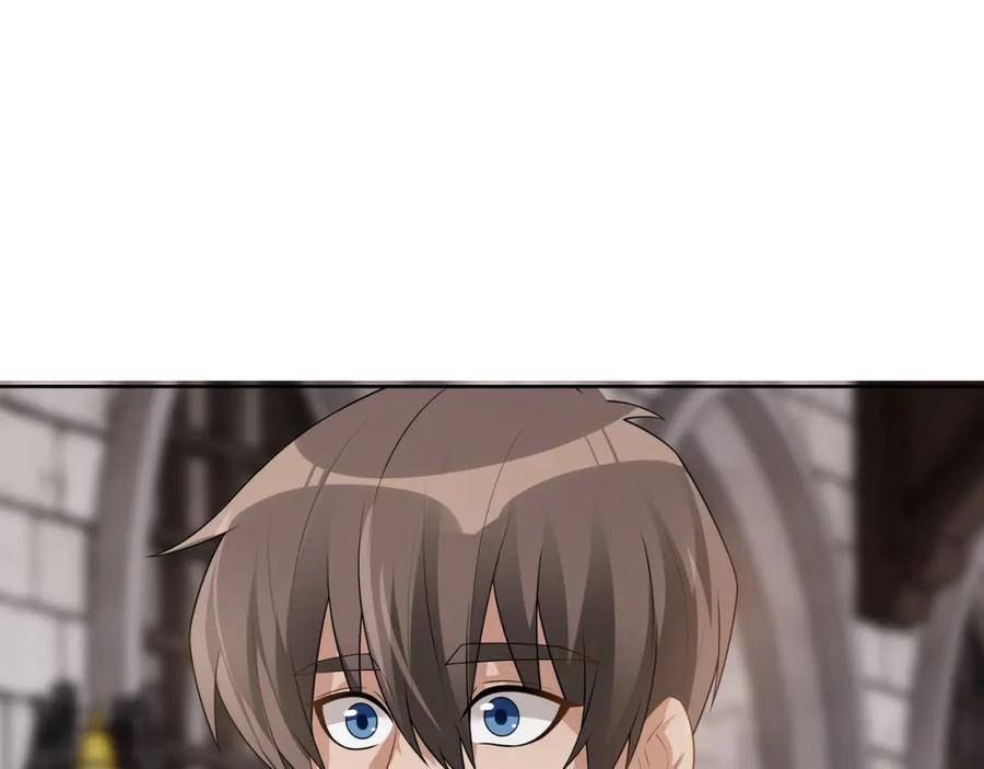 亲爱的殿下 - 第70话 跟我回去 - 第91张图