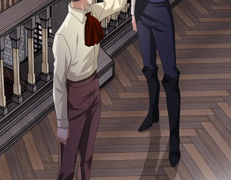 亲爱的殿下 - 第70话 跟我回去 - 第86张图