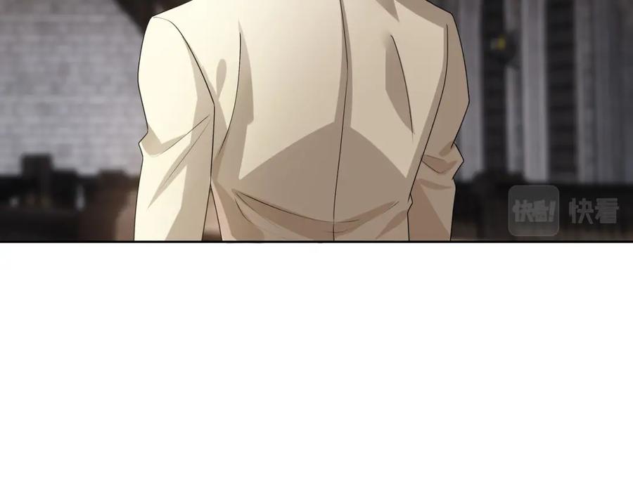 亲爱的殿下 - 第70话 跟我回去 - 第58张图