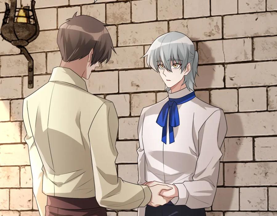 亲爱的殿下 - 第70话 跟我回去 - 第22张图