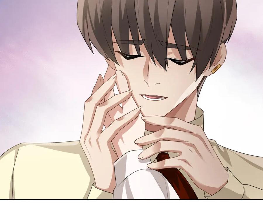 亲爱的殿下 - 第70话 跟我回去 - 第26张图