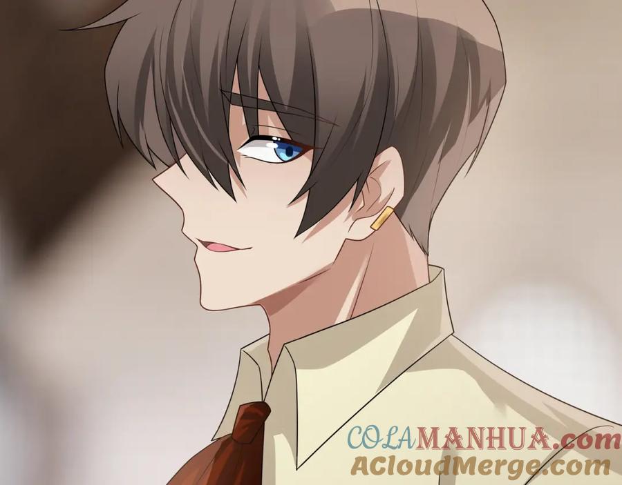 亲爱的殿下 - 第70话 跟我回去 - 第65张图