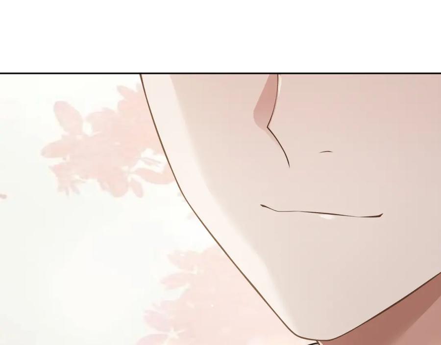 亲爱的殿下 - 第70话 跟我回去 - 第79张图