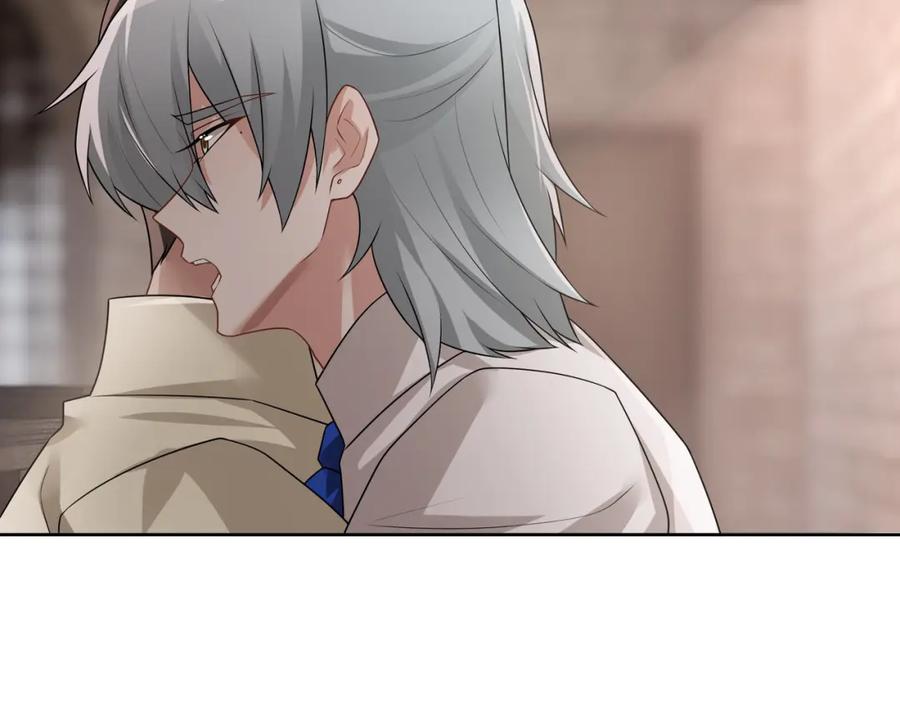 亲爱的殿下 - 第70话 跟我回去 - 第43张图