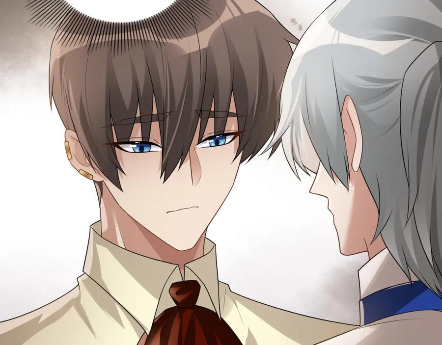 亲爱的殿下 - 第70话 跟我回去 - 第18张图