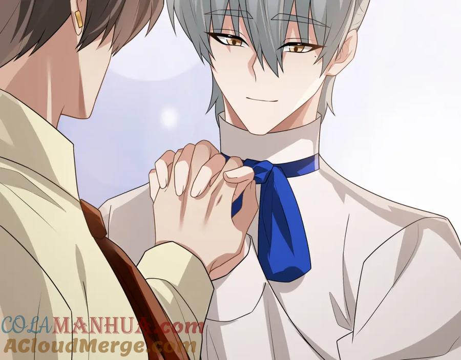 亲爱的殿下 - 第70话 跟我回去 - 第89张图