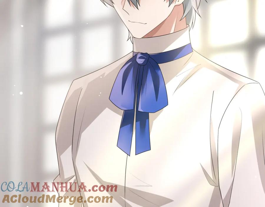 亲爱的殿下 - 第70话 跟我回去 - 第81张图