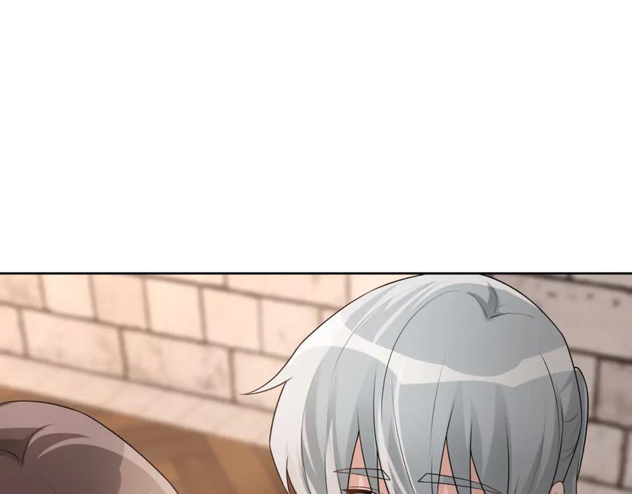 亲爱的殿下 - 第70话 跟我回去 - 第51张图