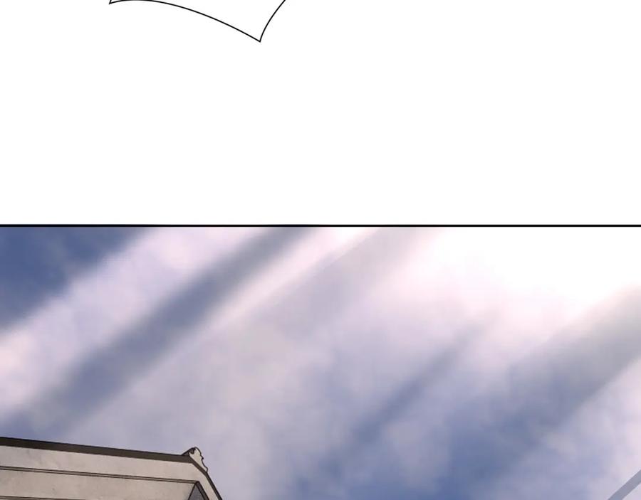 亲爱的殿下 - 第70话 跟我回去 - 第100张图