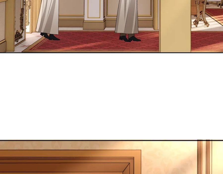 亲爱的殿下 - 第71话 小情人 - 第58张图