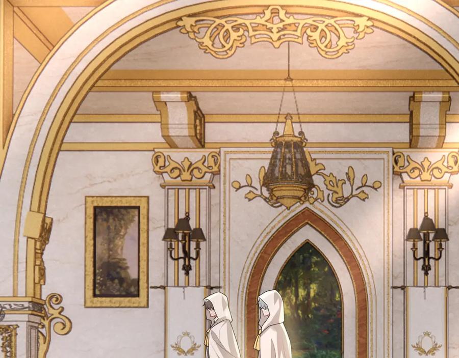 亲爱的殿下 - 第71话 小情人 - 第6张图