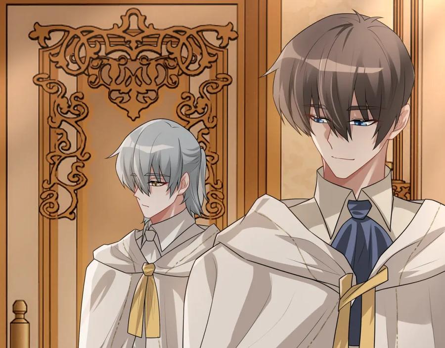 亲爱的殿下 - 第71话 小情人 - 第59张图