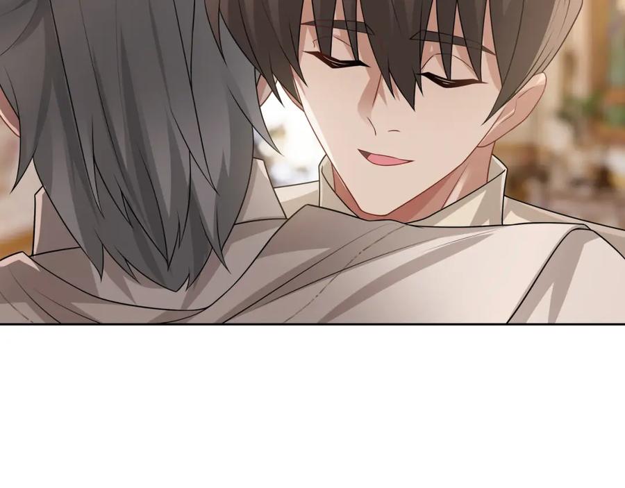 亲爱的殿下 - 第71话 小情人 - 第87张图