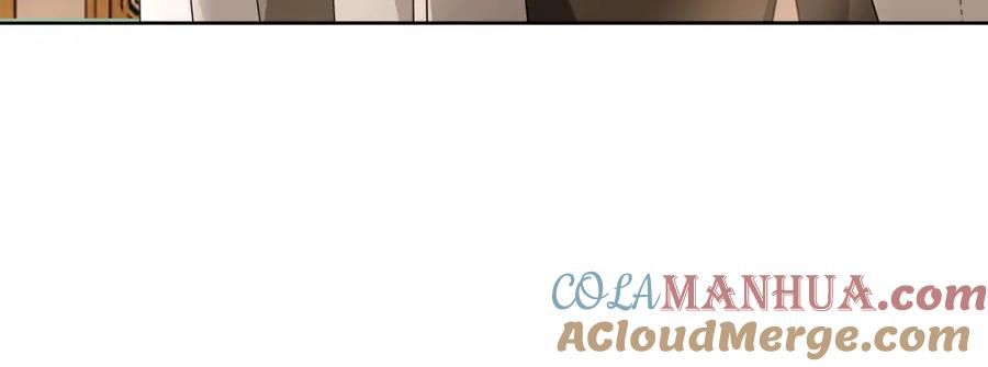 亲爱的殿下 - 第71话 小情人 - 第61张图