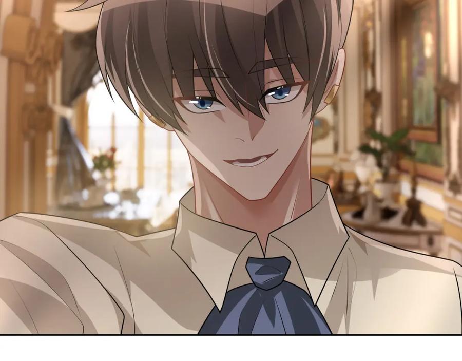 亲爱的殿下 - 第71话 小情人 - 第70张图