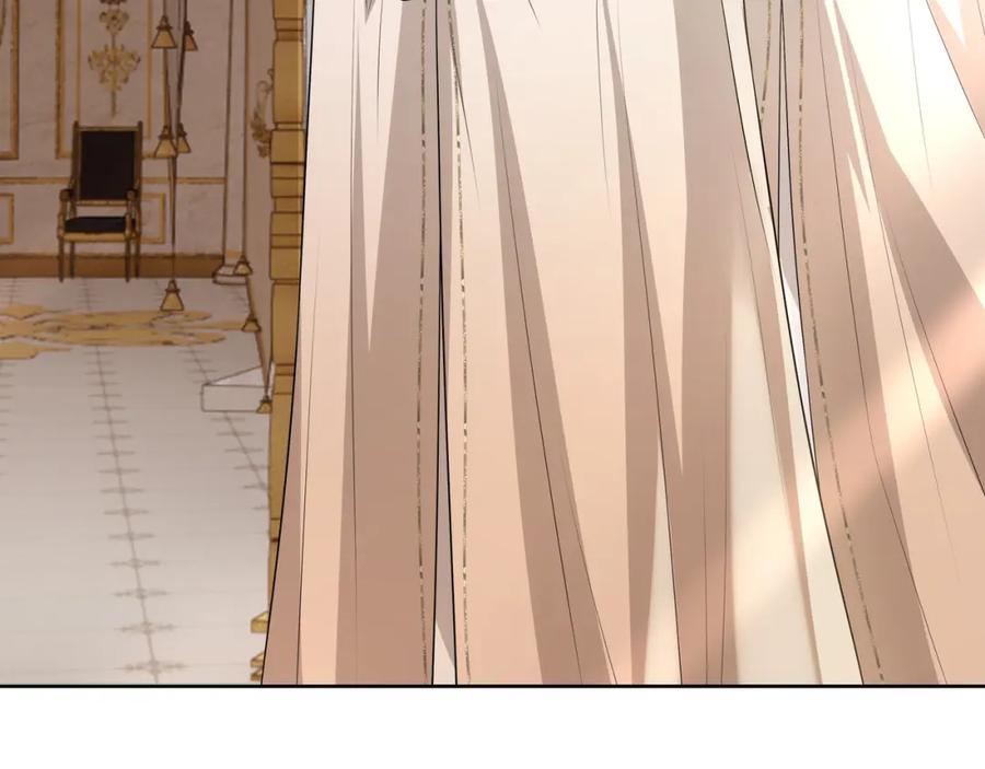 亲爱的殿下 - 第71话 小情人 - 第11张图