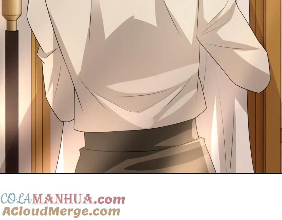 亲爱的殿下 - 第71话 小情人 - 第85张图