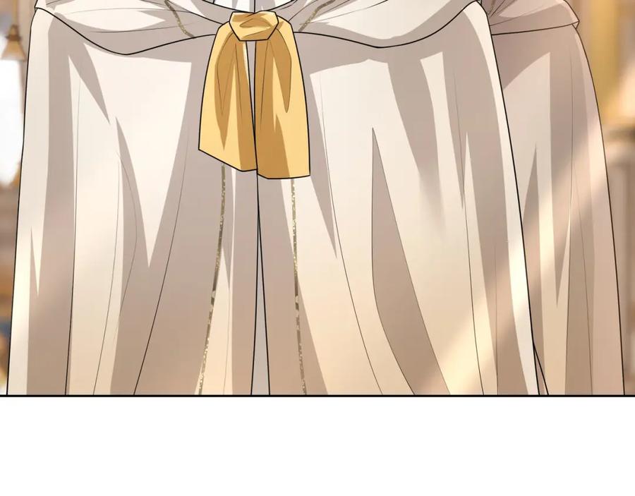 亲爱的殿下 - 第71话 小情人 - 第42张图