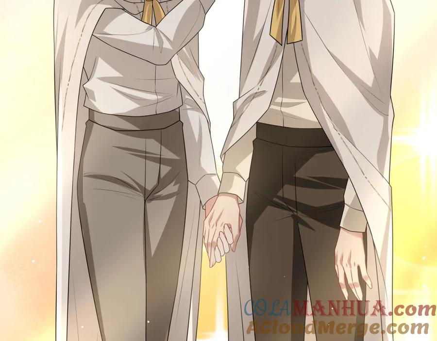 亲爱的殿下 - 第71话 小情人 - 第49张图