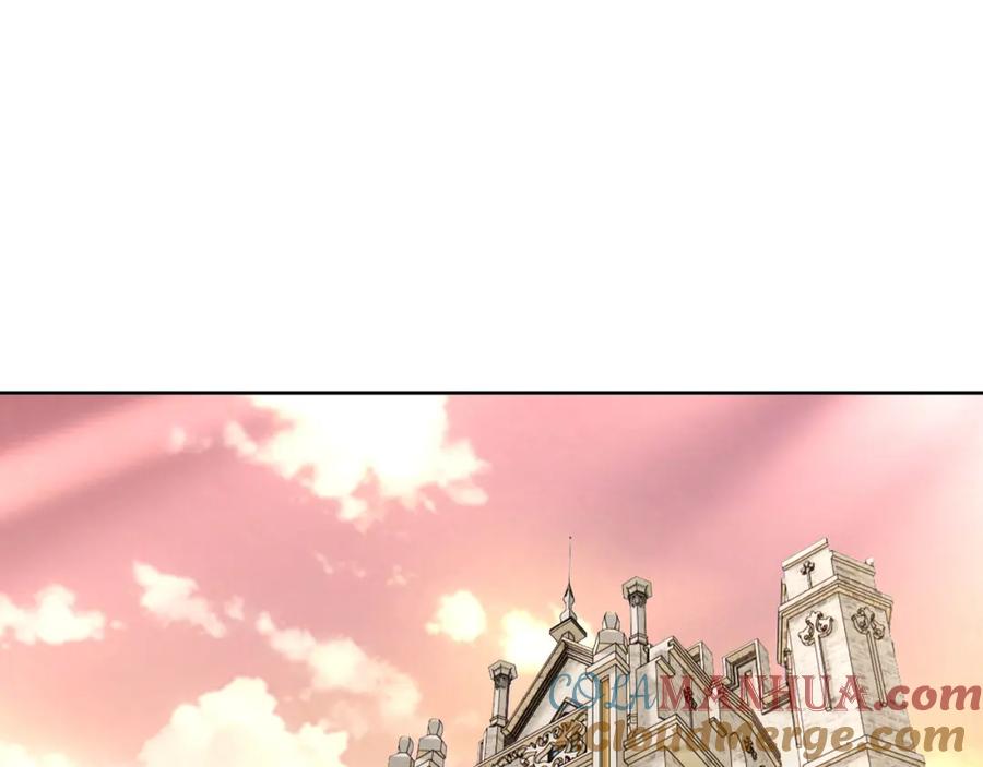 亲爱的殿下 - 第71话 小情人 - 第53张图