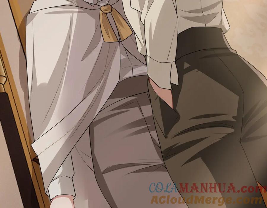 亲爱的殿下 - 第71话 小情人 - 第65张图