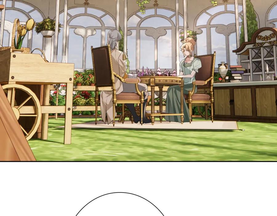 亲爱的殿下 - 第72话 求婚 - 第10张图