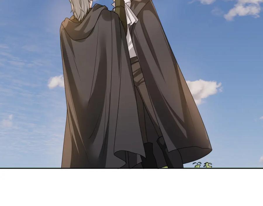 亲爱的殿下 - 第72话 求婚 - 第88张图