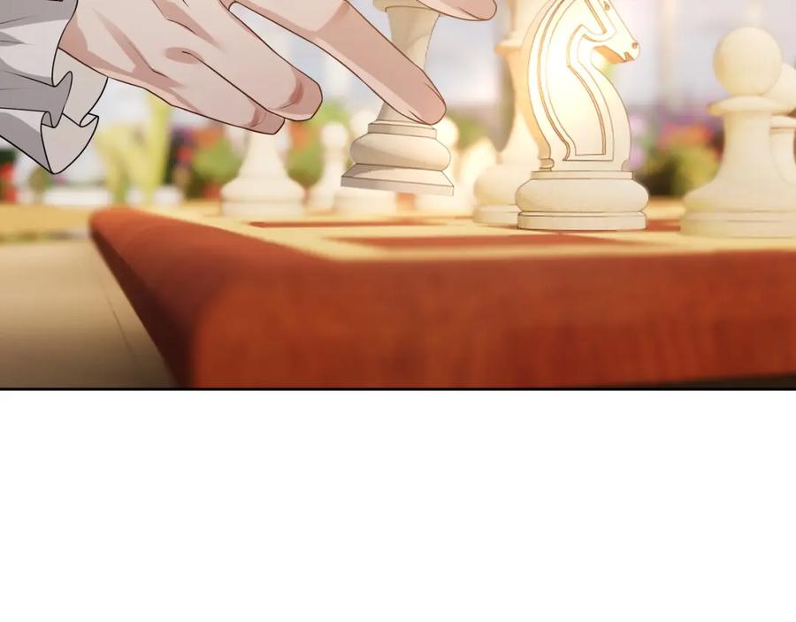 亲爱的殿下 - 第72话 求婚 - 第8张图