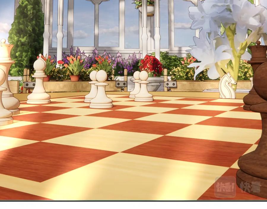 亲爱的殿下 - 第72话 求婚 - 第60张图