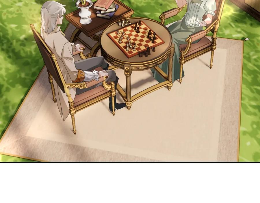 亲爱的殿下 - 第72话 求婚 - 第22张图