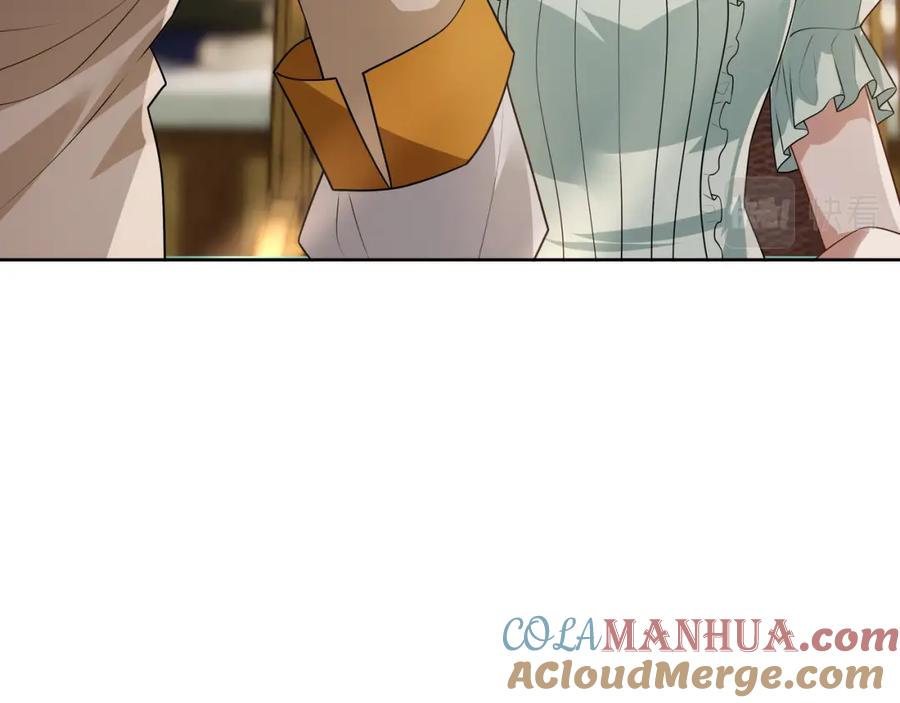 亲爱的殿下 - 第72话 求婚 - 第49张图