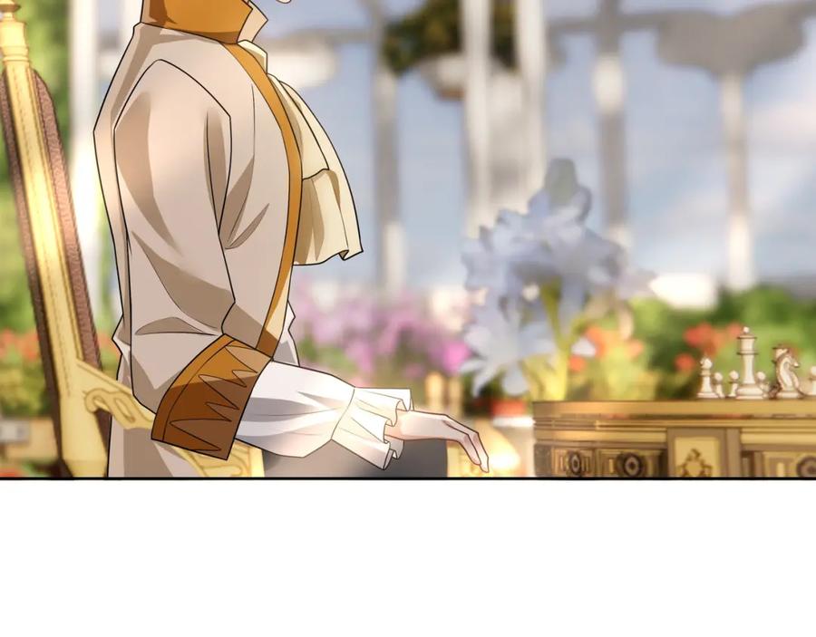 亲爱的殿下 - 第72话 求婚 - 第46张图