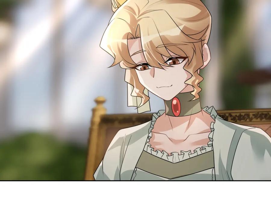 亲爱的殿下 - 第72话 求婚 - 第56张图