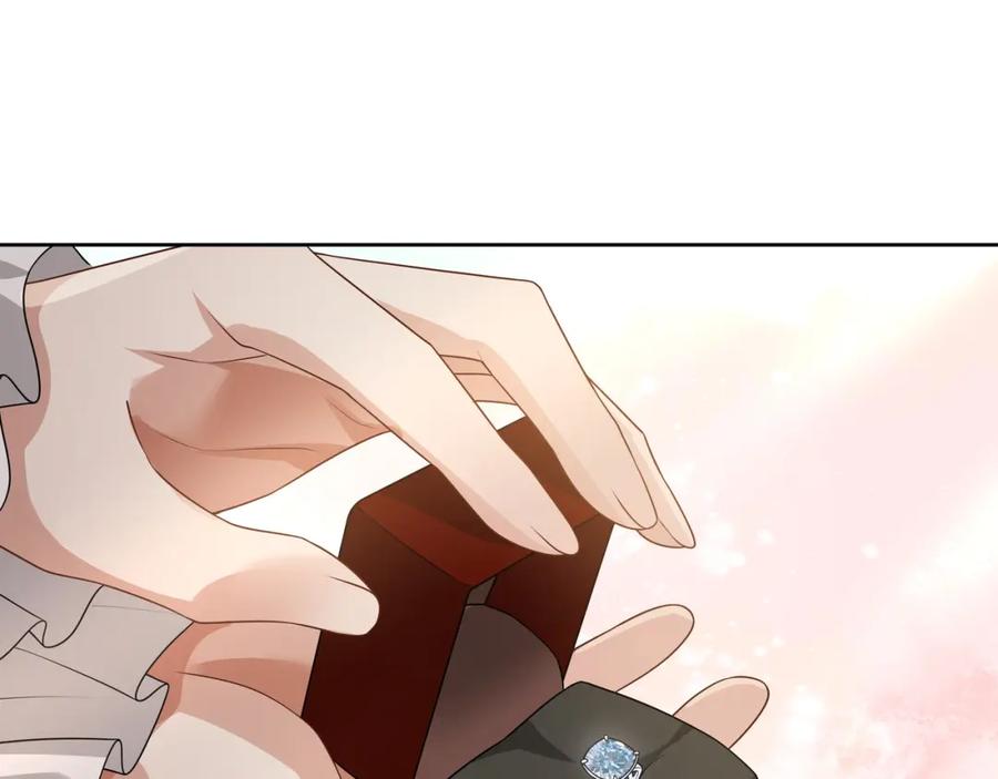 亲爱的殿下 - 第72话 求婚 - 第50张图