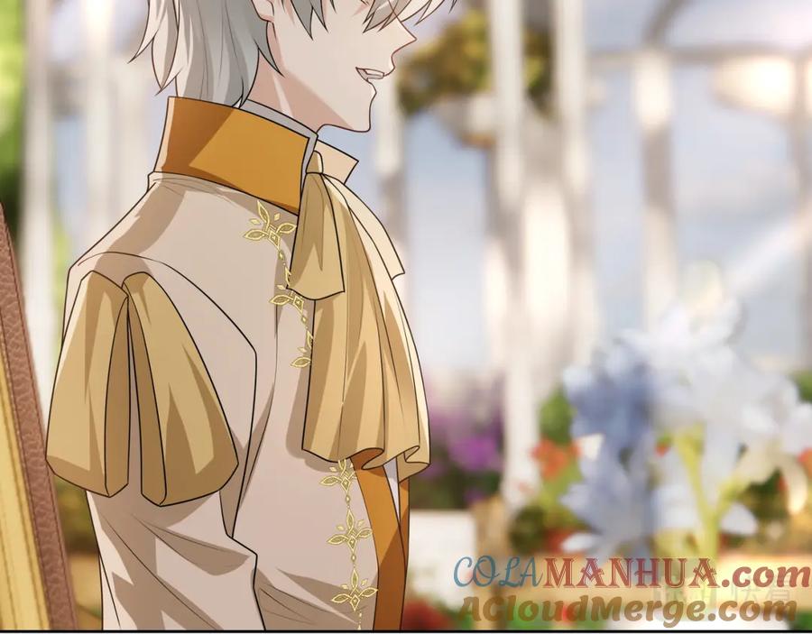 亲爱的殿下 - 第72话 求婚 - 第25张图