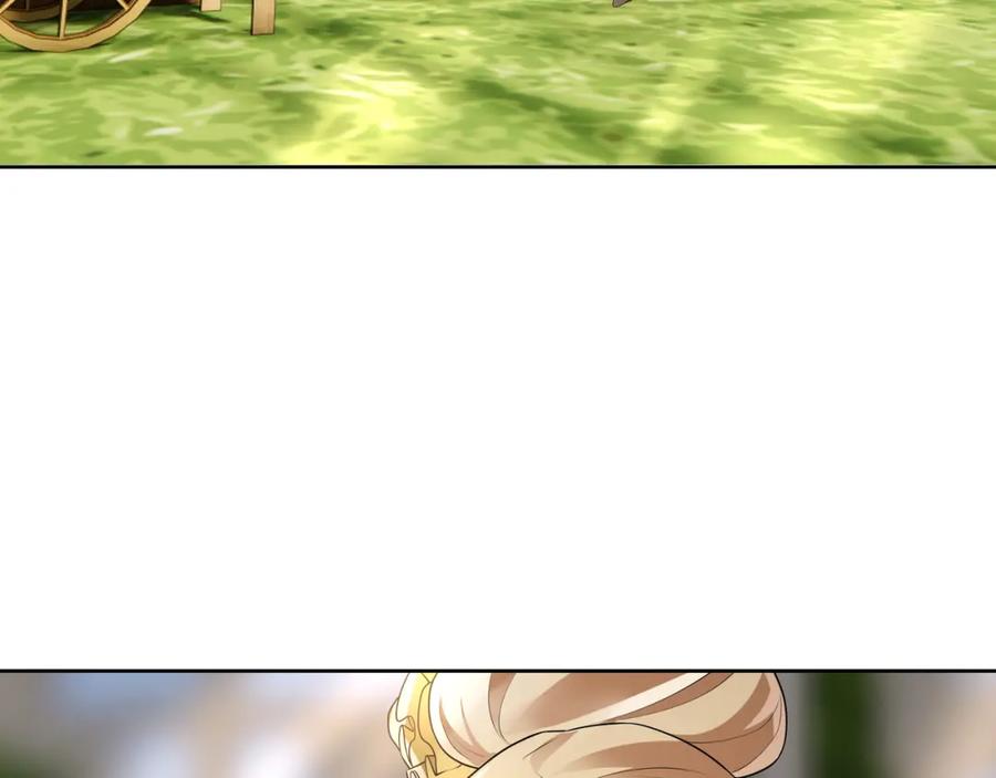 亲爱的殿下 - 第72话 求婚 - 第55张图