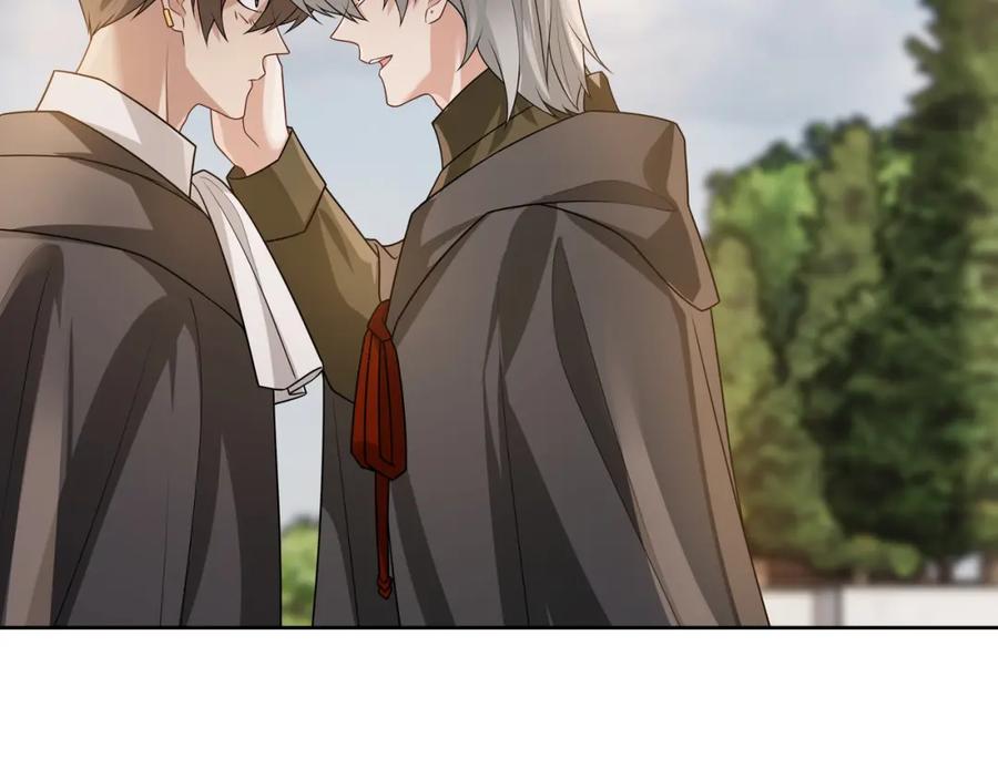 亲爱的殿下 - 第72话 求婚 - 第90张图