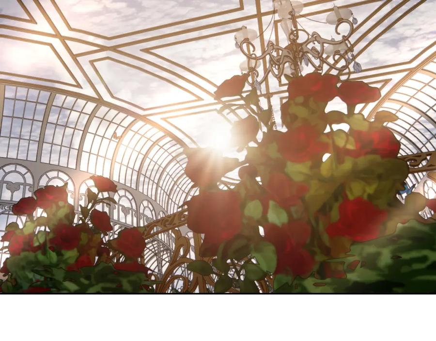 亲爱的殿下 - 第72话 求婚 - 第6张图