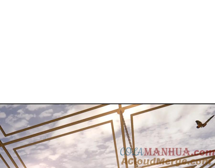 亲爱的殿下 - 第72话 求婚 - 第5张图