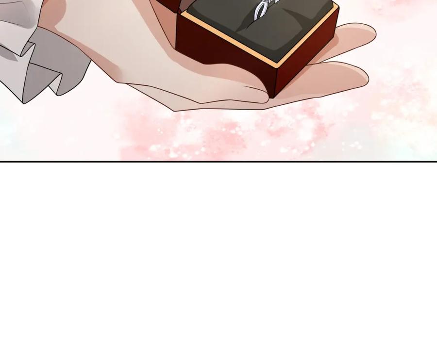 亲爱的殿下 - 第72话 求婚 - 第51张图