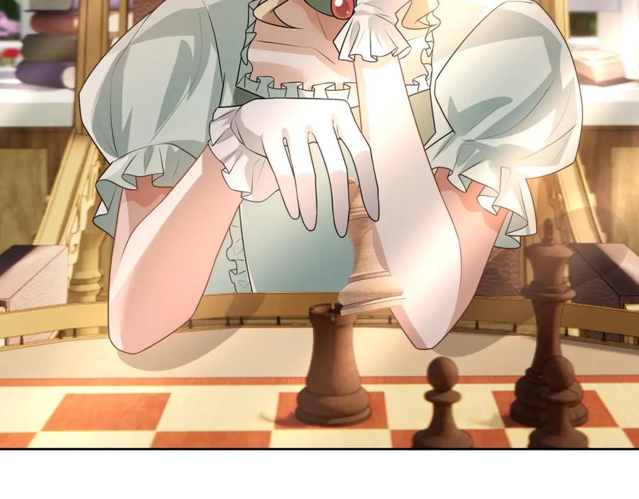 亲爱的殿下 - 第72话 求婚 - 第30张图