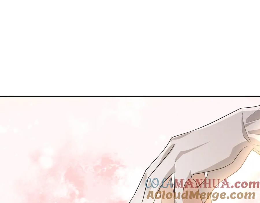 亲爱的殿下 - 第72话 求婚 - 第57张图