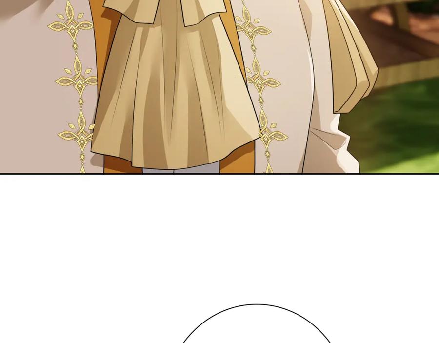 亲爱的殿下 - 第72话 求婚 - 第20张图