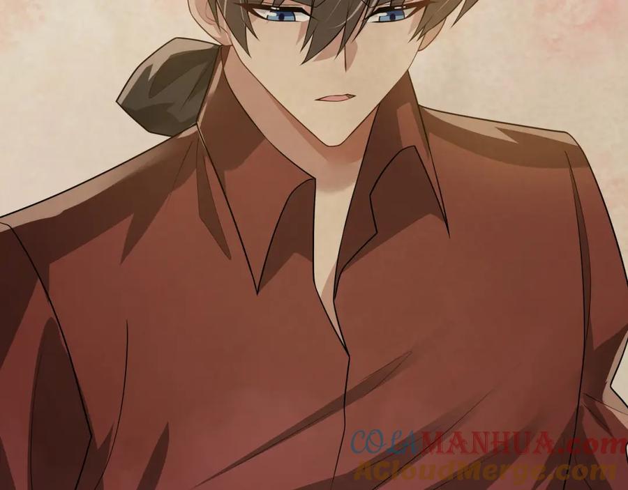 亲爱的殿下 - 第72话 求婚 - 第41张图